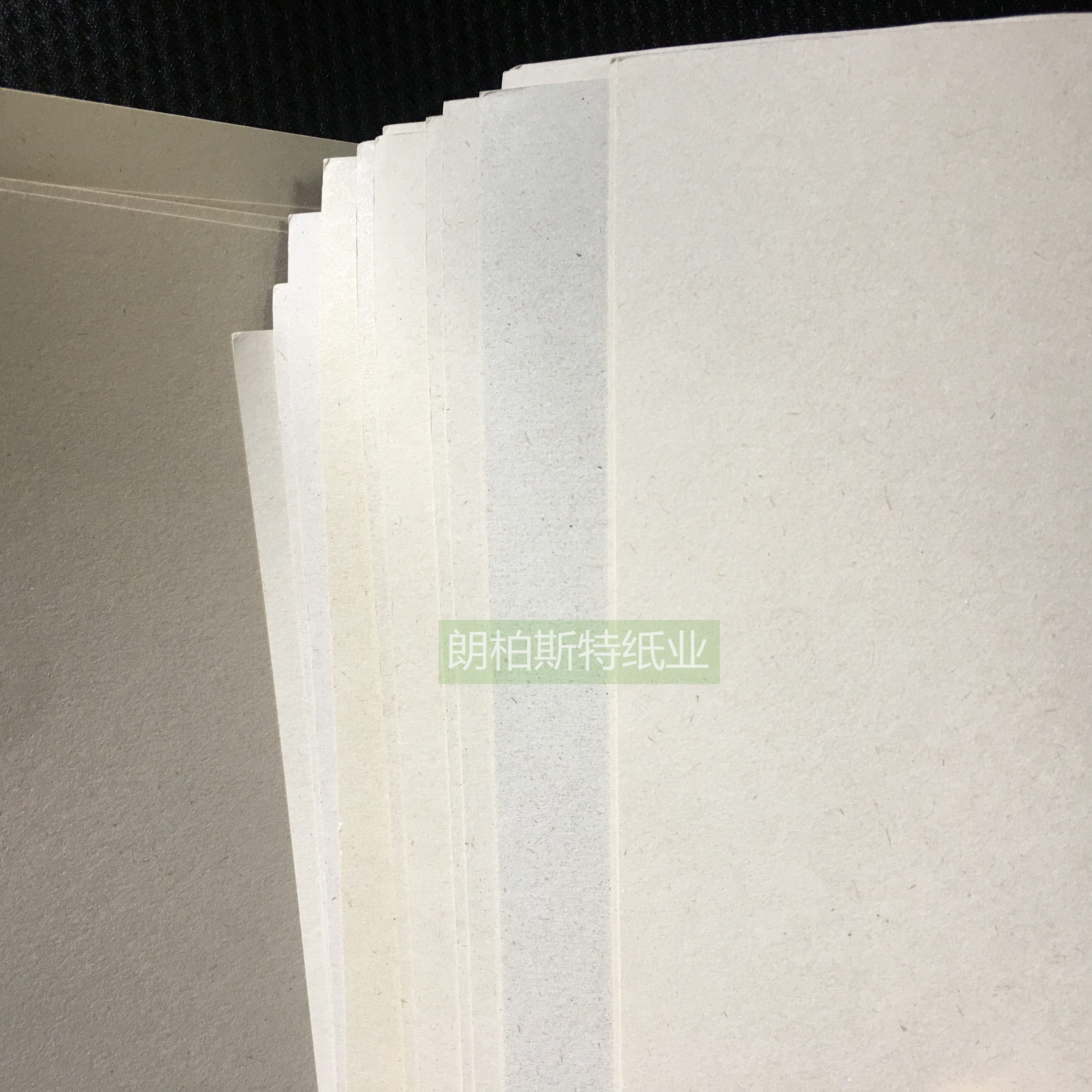Eco-Friendly Sugarcane Base Paper