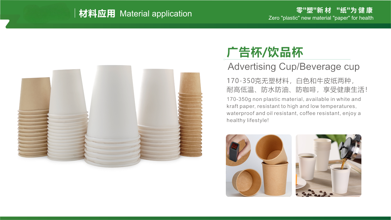图片155